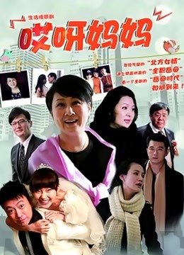 淫荡老婆站着被我后入cum-lovers【1V499MB】